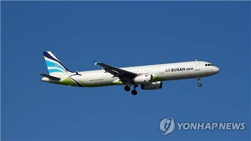 [에어부산 제공=연합뉴스]